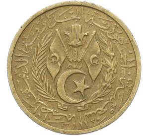 10 сантимов 1964 года Алжир — Фото №2