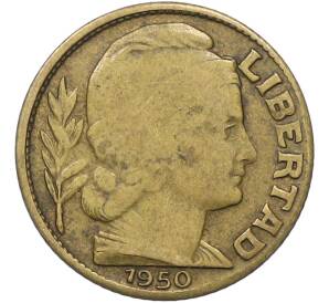 10 сентаво 1950 года Аргентина — Фото №1