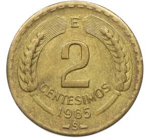 2 сентесимо 1965 года Чили — Фото №1