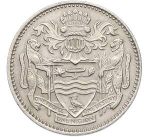 25 центов 1976 года Гайана — Фото №2