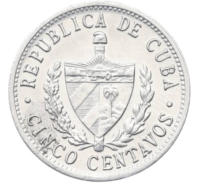 Монета 5 сентаво 1971 года Куба (Артикул: K12-78098) — Фото №2