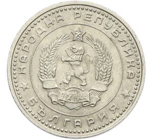 50 стотинок 1962 года Болгария — Фото №2