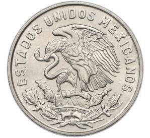 50 сентаво 1967 года Мексика — Фото №2