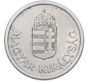 1 пенго 1941 года Венгрия — Фото №2