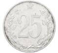 Монета 25 геллеров 1953 года Чехословакия (Артикул: K12-78107) — Фото №1