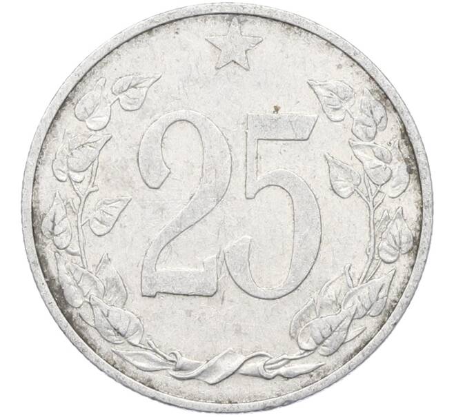 Монета 25 геллеров 1953 года Чехословакия (Артикул: K12-78107) — Фото №1