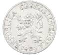 Монета 25 геллеров 1953 года Чехословакия (Артикул: K12-78107) — Фото №2