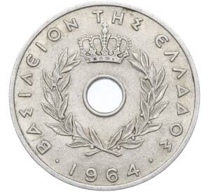 20 лепт 1964 года Греция — Фото №1