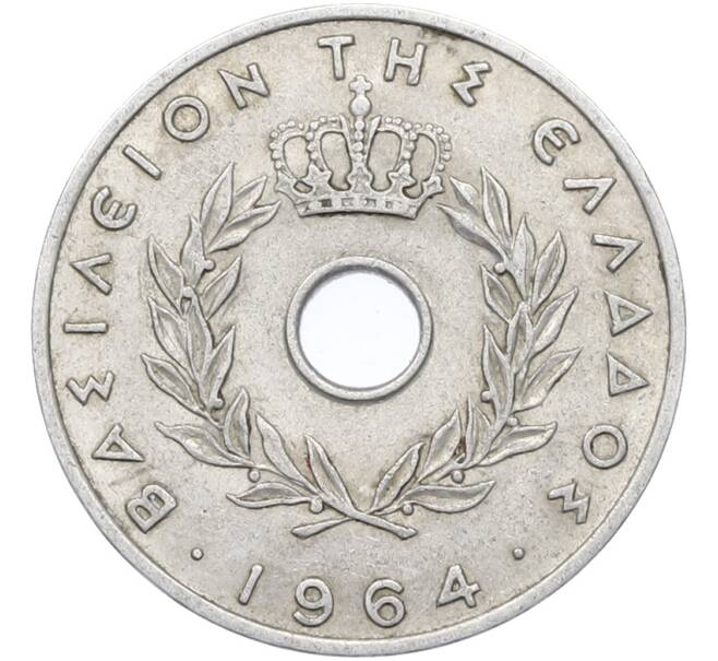 Монета 20 лепт 1964 года Греция (Артикул: K12-78108) — Фото №1