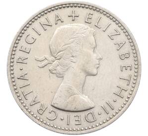 1 шиллинг 1966 года Великобритания — Английский тип (три льва на щите) — Фото №2