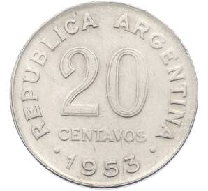 20 сентаво 1953 года Аргентина — Фото №1