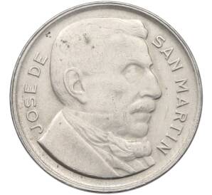 20 сентаво 1953 года Аргентина — Фото №2