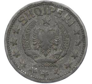 2 лека 1947 года Албания — Фото №2