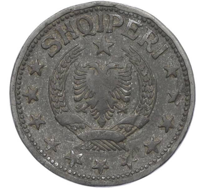 Монета 2 лека 1947 года Албания (Артикул: K12-78118) — Фото №2