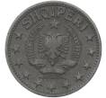 Монета 1 лек 1947 года Албания (Артикул: K12-78119) — Фото №2