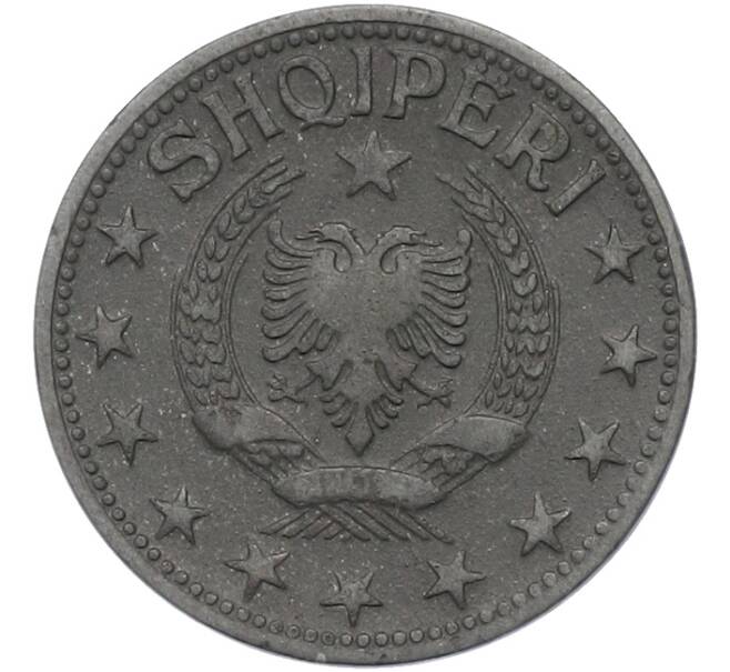 Монета 1 лек 1947 года Албания (Артикул: K12-78119) — Фото №2