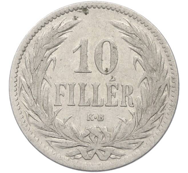 Монета 10 филлеров 1894 года Венгрия (Артикул: K12-78123) — Фото №2