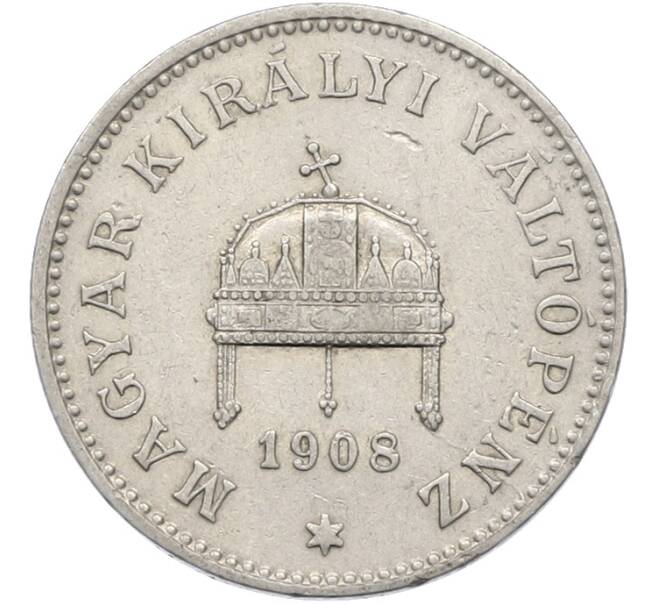 Монета 20 филлеров 1908 года Венгрия (Артикул: K12-78124) — Фото №1