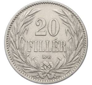 20 филлеров 1894 года Венгрия — Фото №2