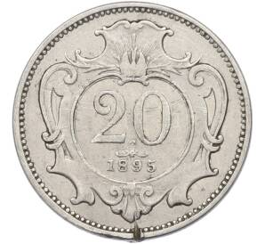 20 геллеров 1895 года Австрия — Фото №1