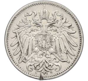 20 геллеров 1895 года Австрия — Фото №2