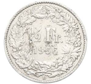 1/2 франка 1956 года Швейцария — Фото №1