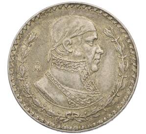 1 песо 1958 года Мексика — Фото №1