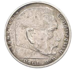 2 рейхсмарки 1939 года A Германия — Фото №2