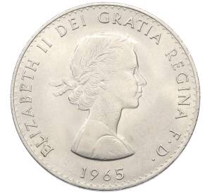 5 шиллингов (1 крона) 1965 года Великобритания «Сэр Уинстон Черчилль» — Фото №2