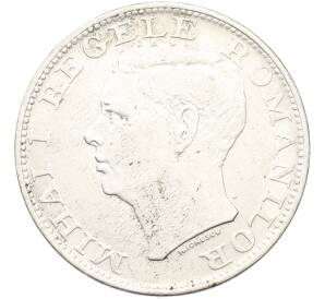 500 лей 1944 года Румыния — Фото №2