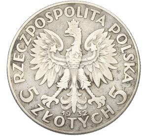 5 злотых 1932 года Польша — Фото №1