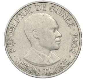 5 франков 1962 года Гвинея — Фото №2