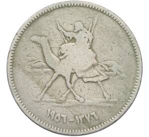 10 киршей 1956 года Судан — Фото №1