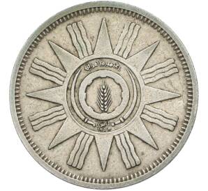 50 филс 1959 года Ирак — Фото №2