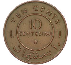 10 чентезимо 1967 года Сомали — Фото №1