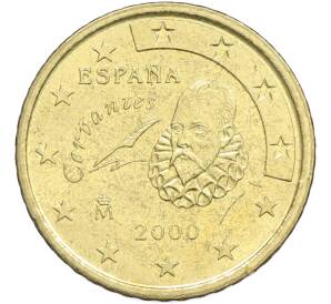 50 евроцентов 2000 года Испания — Фото №1