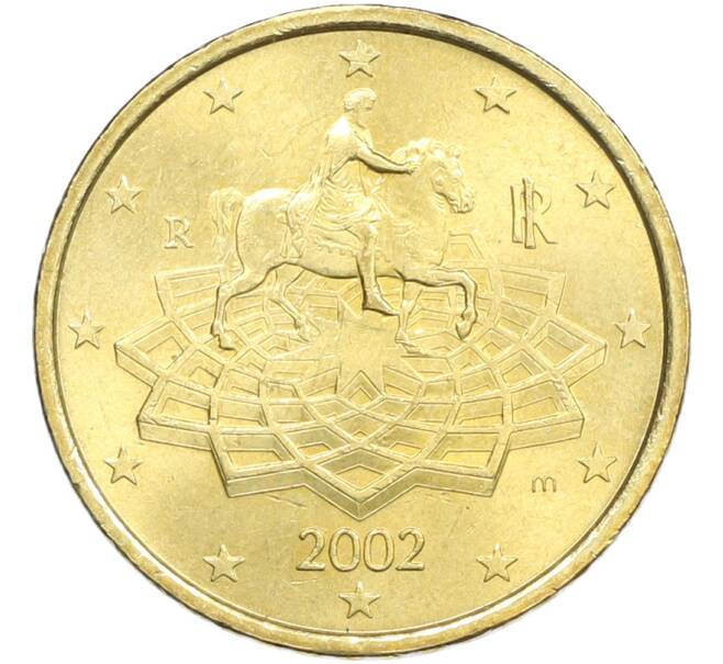 Монета 50 евроцентов 2002 года Италия (Артикул: K12-77884) — Фото №1