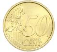 Монета 50 евроцентов 2002 года Италия (Артикул: K12-77884) — Фото №2