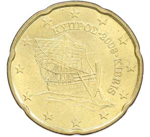 20 евроцентов 2008 года Кипр — Фото №1