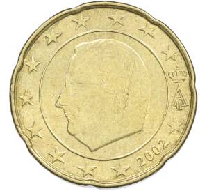 20 евроцентов 2002 года Бельгия — Фото №1