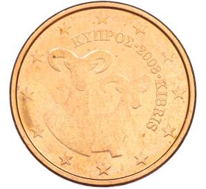 5 евроцентов 2008 года Кипр — Фото №1