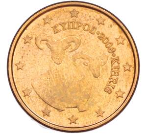 1 евроцент 2008 года Кипр — Фото №1