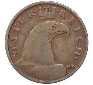 1 грош 1926 года Австрия — Фото №2