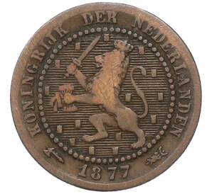 1 цент 1877 года Нидерланды — Фото №1