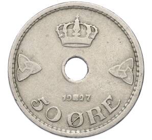 50 эре 1927 года Норвегия — Фото №1