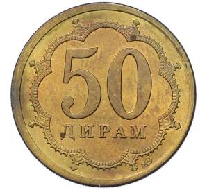 50 дирам 2006 года Таджикистан (Немагнитная) — Фото №2