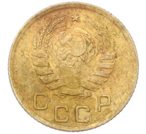 1 копейка 1938 года — Фото №2