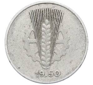 10 пфеннигов 1950 года A Восточная Германия (ГДР) — Фото №1