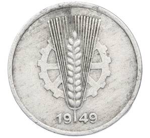 5 пфеннигов 1949 года A Восточная Германия (ГДР) — Фото №1