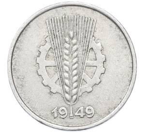 1 пфенниг 1949 года A Восточная Германия (ГДР) — Фото №1